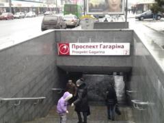В харьковском метрополитене умер человек