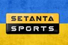 Setanta планирует запустить в Украине эфирный канал с АПЛ, УПЛ, НБА, НХЛ и UFC