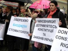 Стоматологи захватили сессионный зал львовской мэрии: сессия отменена