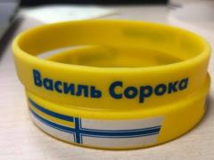 Восьми пленным украинским морякам в РФ назначены психолого-психиатрические экспертизы