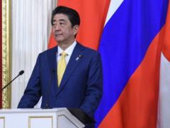 Япония готова отдать России большую часть Южных Курил