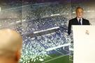 Перес: Лучший тренер в мире возвращается в Реал