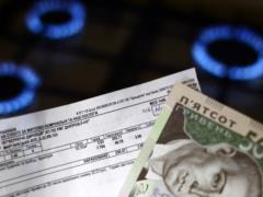 Ощадбанк начал выплаты субсидий наличными