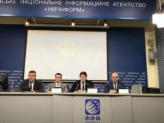 Миграционная служба запустила новый электронный сервис