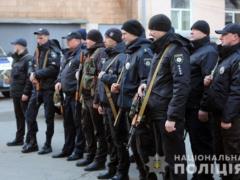 Отряд киевских полицейских отправился на службу в зону проведения ООС