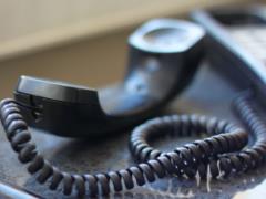 Злоумышленники под видом  ОПОРЫ  обзванивают людей