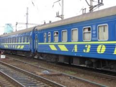  Укрзализныця  запускает ночной экспресс Киев — Мариуполь