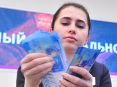  Единая Россия  выявила больше сотни нарушений в работе микрофинансовых организаций