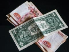 Доллар резко взлетит в апреле