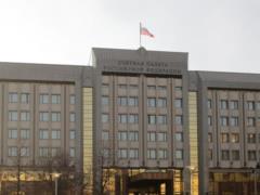 Расширение полномочий Счетной палаты по аудиту госкомпаний сбережет бюджет