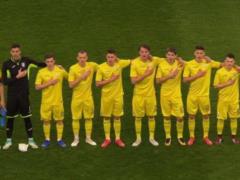 Супряга, Мудрик, Цитаишвили и Сикан вызваны в сборную Украины U-19