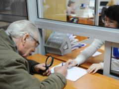 Пенсионный фонд назвал средние размеры повышенных пенсий