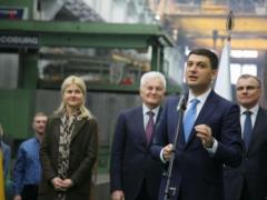  Турбоатом  и  Электротяжмаш  подписали контракт с  Укргидроэнерго  на 1,27 млрд грн
