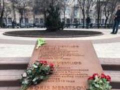 В Киеве открыли сквер имени Бориса Немцова