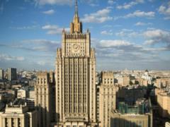 Канада наказала Россию за Керченский конфликт