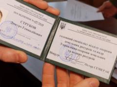 У Кернеса хотят построить в Харькове опасный ртутный завод