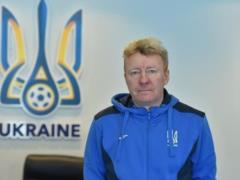Пидручный, Волошин и Аусси получили вызов в сборную Украины U-18