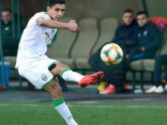 Карпаты — Мариуполь 1:1 Видео голов и обзор матча