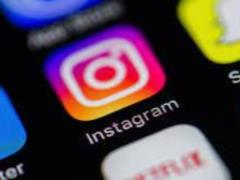 Хирург был уволен после публикации гениталий пациентов в Instagram