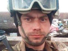 В ООС погиб боец 79-й бригады ВСУ