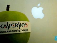  Лаборатория Касперского  пожаловалась на Apple