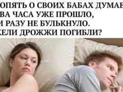 Взорвавшийся самогонный аппарат уничтожил квартиру в Челябинске