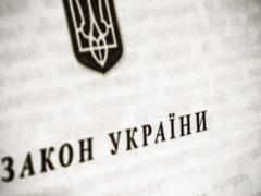 Порошенко подписал изменения в госбюджет