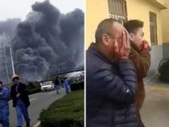 Взрыв на китайском химзаводе убил людей и вызвал землетрясение