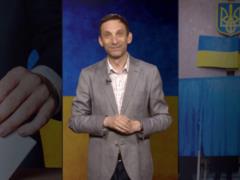Что общего у украинских выборов и романа  Три мушкетера 