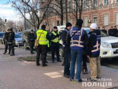В центре Киева проходит митинг Нацдружин