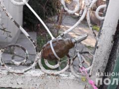 В Одесской области неизвестные привязали гранату к воротам частного дома
