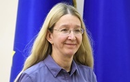 Супрун рассказала, как пожаловаться на врача и получить компенсацию