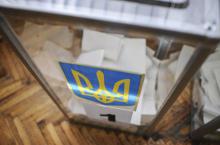 Место голосования сменили 315 тысяч украинцев