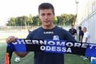 Владимир Коваль получил двухматчевую дисквалификацию