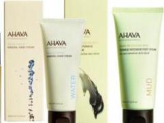 Израильская лечебная косметика Ahava