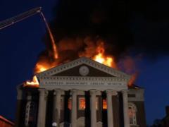 В американском Сент-Луисе сгорел музей, в котором хранились уникальные рукописи