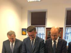 В Катовице открыли почетное консульство Украины