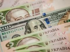 Как изменился курс гривны после первого тура выборов