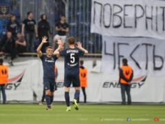 Смотрите полуфинальный матч Кубка Украины  Днепр-1  -  Шахтер  на ТСН Проспорт и канале 2+2