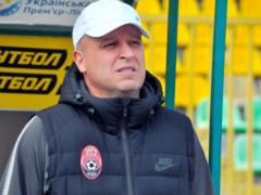 Юрий Вернидуб: Неважно, кто попался в Кубке, надо выходить и играть