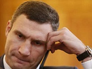Острів  невезухи  Кличка