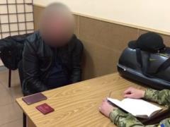 На Харьковщине двое сотрудников внутренних дел РФ попросили политическое убежище в Украине