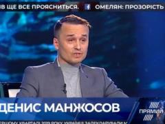 Манжосов: Зеленский не употреблял наркотики