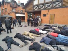 На Киевщине рейдеры пытались захватить предприятие. Помешала полиция