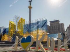 В Киеве  заминировали  ТЦ  Глобус  и Майдан Незалежности