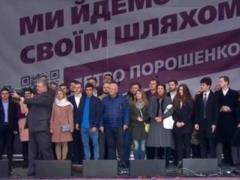 Михаил Подоляк: Порошенко на стадионе - прокачка ненависти...