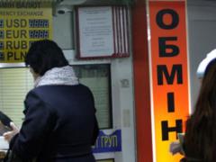 НБУ укрепил доллар
