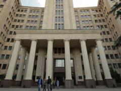 В Харьковском университете им.  Каразина 26 студентов заболели корью