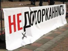 У Зеленского обещают в случае победы отменить депутатскую  неприкосновенность