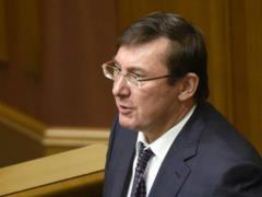 Луценко - это старая команда, будем назначать новых людей, - Зеленский